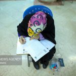 دفترچه سوالات «علوم ریاضی» و «علوم انسانی»